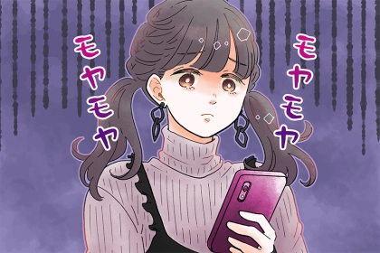 「一生懸命なのはわかるけど…」好きな男性にほど嫌われる片思い女子の特徴