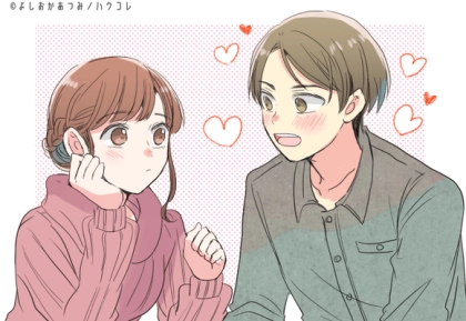 愛されてる証拠です。【お揃いグッズを持ちたがる男性心理】って？第３位：仲良しの証拠、第２位：独占欲や自己顕示欲の満足、第１位は...？