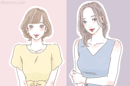 「歳を重ねるごとに綺麗に…」モテ期が遅れてくる女性の特徴TOP３