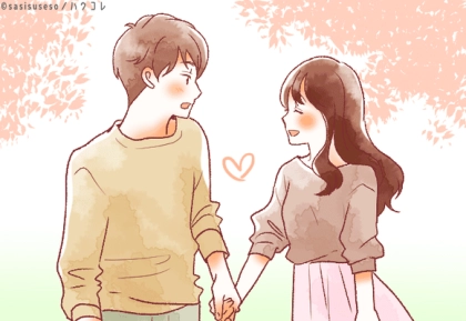 【星座別】新しい出会いに期待？？この春、あなたの恋愛運〈てんびん座～うお座〉