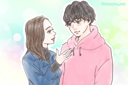 「ガツガツしすぎはNG」追いかけたくなる女性の距離感テクって？