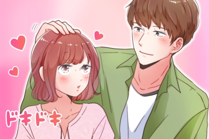 「付き合って最初の1ヶ月が勝負です」長続きカップルが交際初期に徹底していたこと