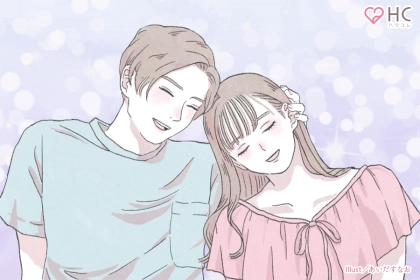 「本心を上手にひきだしてみよう！」男性の本音を思わず言いたくなる会話術とは？