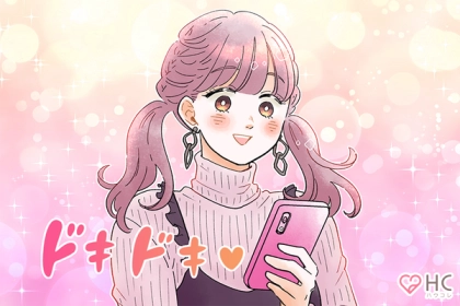 【誕生月別】一目惚れ体質？「恋に落ちやすい女性」ランキング〈第４位～第６位〉