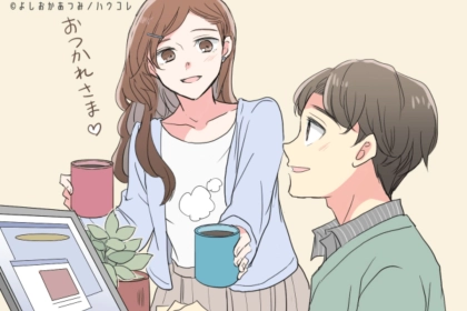 「俺のこと、なんでもわかってるな...」彼の気持ちをちゃんとわかってあげられる女性の共通点