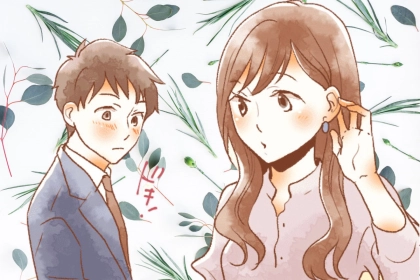 【星座x血液型別】引きずってます...。「忘れられない相手」がいる男性ランキング＜第４位～第６位＞