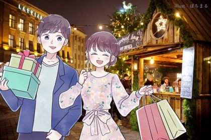 【星座別】クリスマス、気になる男性とラブラブになれる女性ランキング＜第１位～第３位＞