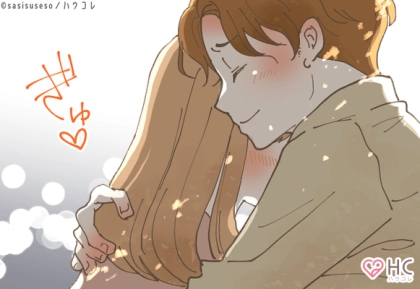 【誕生月別】どんな恋をする？「この冬、一目惚れの恋をする女性」ランキング〈第１位～第３位〉