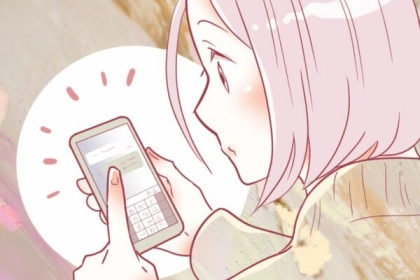 「正直、期待して大丈夫です」LINEで絵文字を使ってくる男性心理とは。