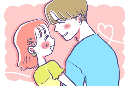 「いつの間に、一年記念日」恋人と長続きできる女性の特徴とは