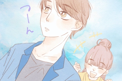 最初のドキドキはどこへ？男性が彼女に飽きてしまう本当の原因