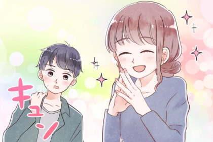 【星座別】人間関係で困ることはない。愛嬌たっぷりな女性ランキング＜第１位～第３位＞