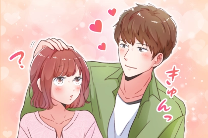 「他の子にはしない」男性が本命だけに許してしまう無意識のボディタッチ3選