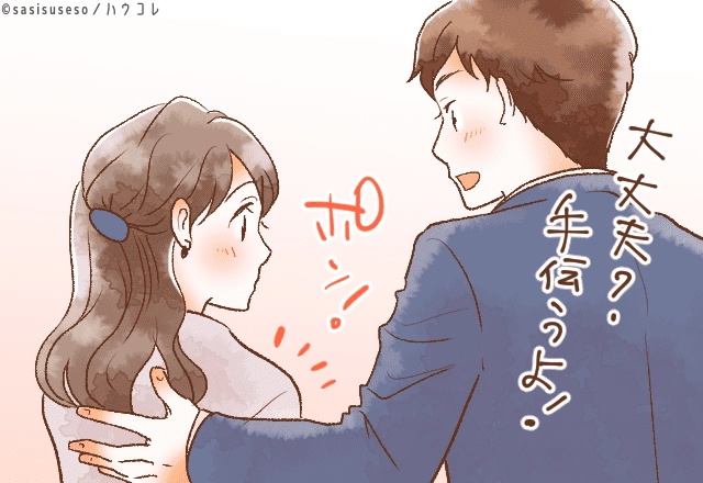 【誕生月別】１月、一気に男性からのアプローチが増える女性ランキング＜最下位～第１０位＞