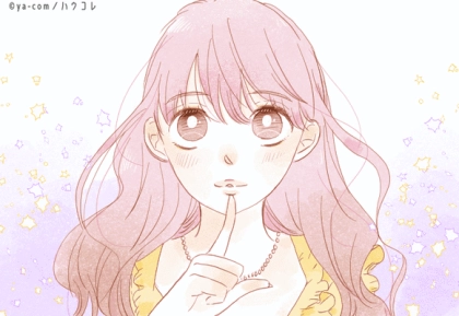 「ぞっこんです...♡」初対面の女子を可愛いと思う瞬間