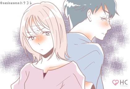 男性が不快に感じる「女性の行動」って？第３位：束縛する、第２位：ネガティブな態度をとる、第１位は...？