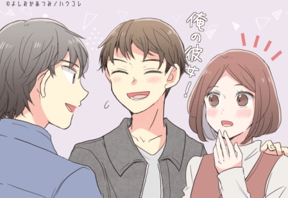 「やばい彼女」と思われるかも...。彼氏の親と会う時に守った方がいいルールとは？