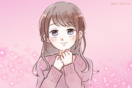 【誕生月別】相手を「沼らせる魅力」がアップする女性ランキング＜第１位～第３位＞