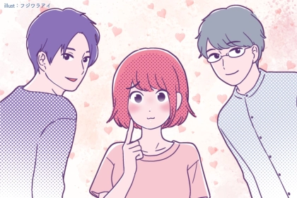 追えば追うほど逃げていく。あえて連絡しない女性が片思いを成就させる理由