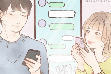 【両片思い】とはまさにこのこと。告白目前？彼からの「脈アリ確定LINE」