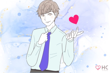 やっぱり最強！男性がつい「追いかけたくなる女性」って？第３位：自立した生き方をしている、第２位：ユーモアのセンスがある、第１位は...？