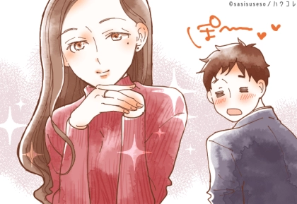 男性が好きすぎて目が離せなくなる女性の表情、実はこれです