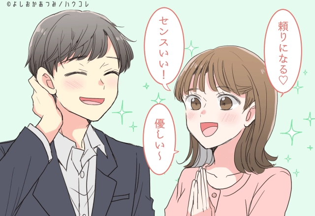 【星座別】安心感抜群！聞き上手な女性ランキング＜最下位～第１０位＞