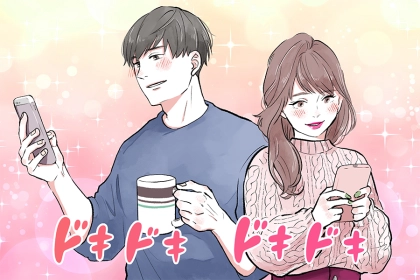 【誕生月別】男性との距離を詰めるのがうまい女性ランキング＜第１位～第３位＞