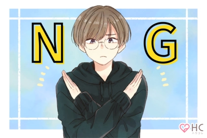 びっくりするわ！【男性に引かれるキスの仕方】って？第３位：唇を噛む、第２位：舌を使いすぎる、第１位は...？