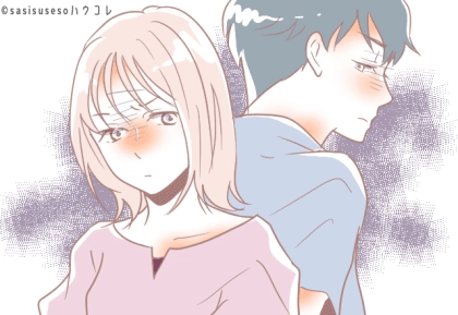 恋愛結婚は長くは続かない？「大好きな人」と結婚すると苦労する理由