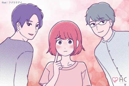 好きなのに意地悪する男性心理を解読！第３位：嫉妬(ジェラシー)、第２位：テスト、第１位は...？