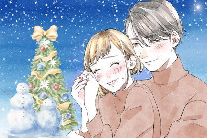 クリスマスまでにゲットしたい！「理想の彼氏」を見つけるための３か条