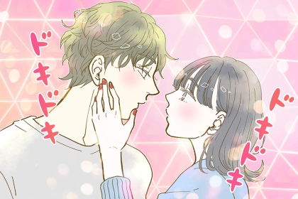 唇の柔らかさより大事なこと。男性が「忘れられないキス」として覚えているのは"雰囲気"だった