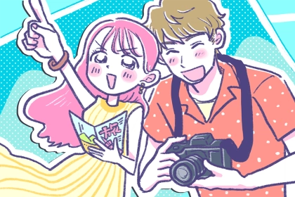 「次どこ行く？」が楽しみに変わる。いつものデートを一新するちょっとした提案