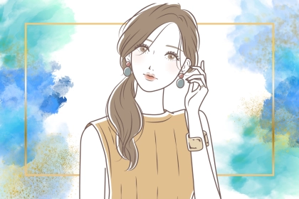 【誕生月別】「年齢を重ねるほど幸せになりやすい女性」ランキング＜最下位～第１０位＞