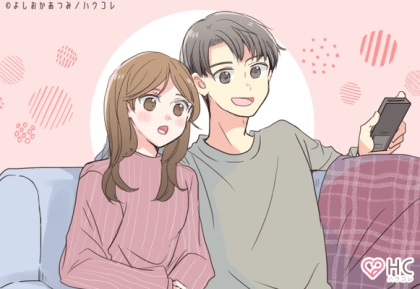 「会いたくて震える...」彼をあなたにゾッコンにさせる、カップルで楽しむお泊まりデート