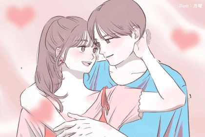 【星座別】「この子しかいない」男性がつい将来を考えたくなる女性ランキング＜第１位～第３位＞