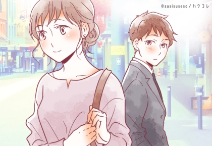 「一目惚れ」は偶然じゃない？男性に一目惚れされやすい女性の特徴とは？