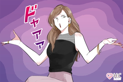 ちょっと痛い...！「モテてる」と勘違いしている女性の発言４選