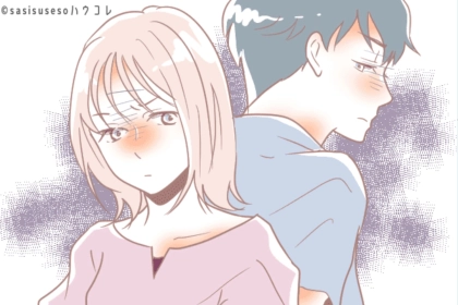 見栄っ張りなだけじゃないんです。【すぐ嘘をつく男性】の心理と対処法