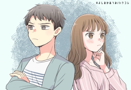 「彼氏とケンカばかり...」もうダメかも？と思ったときに試したい３つの方法とは？第３位：コミュニケーションを大切にする、第２位：自分を大切にする、第１位は...？