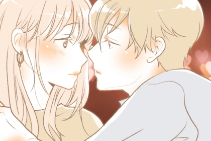 ピュアだと思われたい..♡「男が嫌いなわけがない」キスの反応