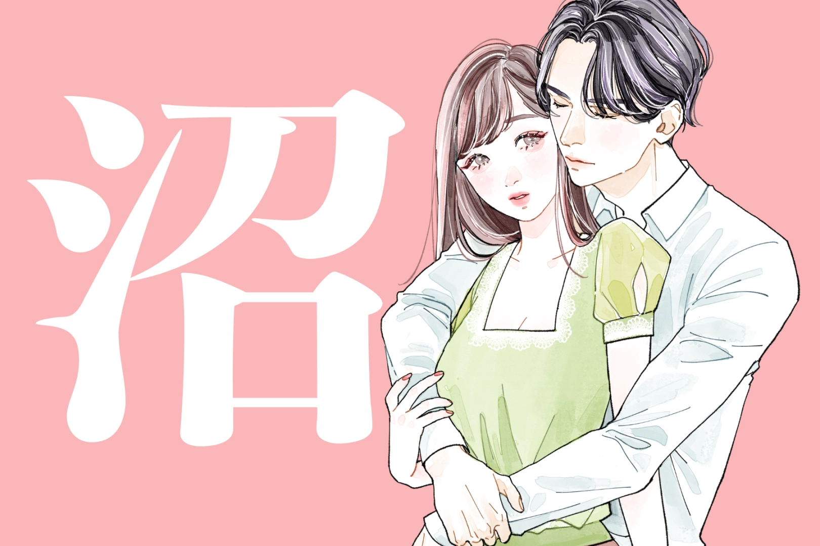 男性の血液型でわかる！彼女とずっと付き合いたいと思う瞬間＜A型・AB型＞