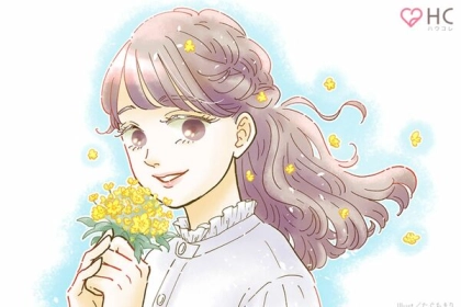 【星座別】４月後半、大きな幸運を掴める女性ランキング〈第４位～第６位〉