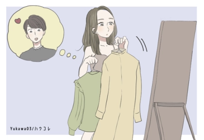 恋は自ら見つけに行くべし...！【出会いを増やす方法３つ】