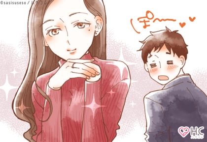 こんな子がいいな...男性が求める女性とは