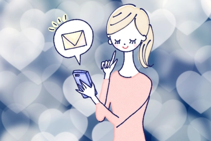 「あえて連絡しない」が正解だった。追われる女性がやっている引き際の法則