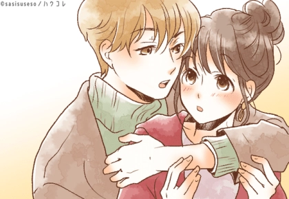 男性が好きじゃない女性にもできてしまう【思わせぶり行動】に要注意