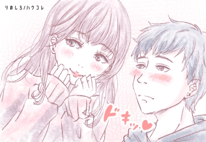 ふとした仕草に男性がドキッとする瞬間、意外なほど単純なんです