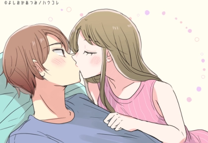 瞬時に彼の心を奪う！【キスで気を付けること】第３位：唇の動き、第２位：呼吸、第１位は...？